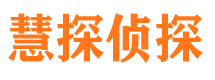 容城市婚外情调查